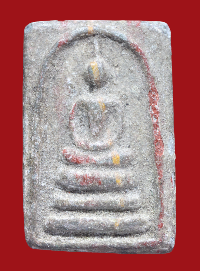 รูปที่อัปโหลด