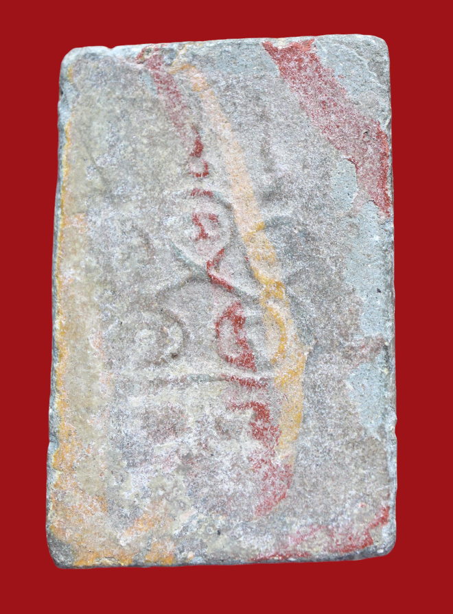 รูปที่อัปโหลด