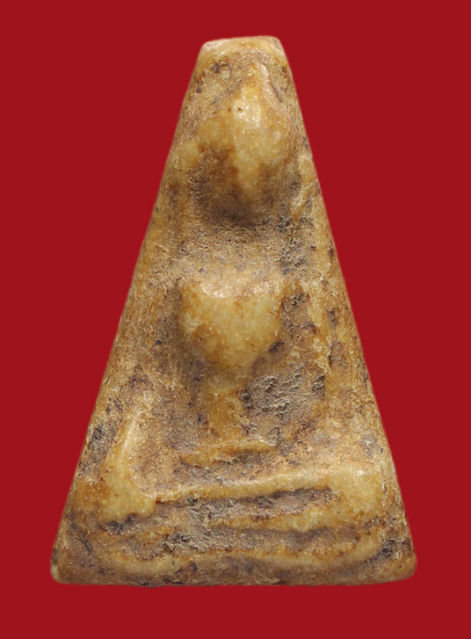 รูปที่อัปโหลด