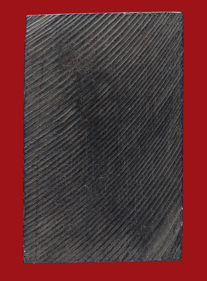 รูปที่อัปโหลด