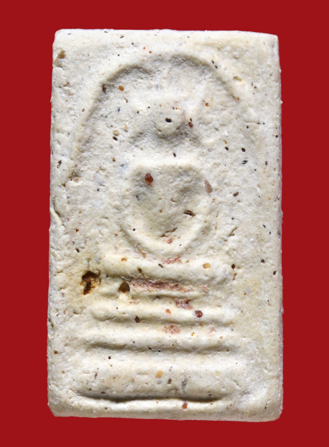 รูปที่อัปโหลด