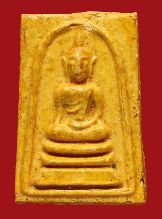 รูปที่อัปโหลด