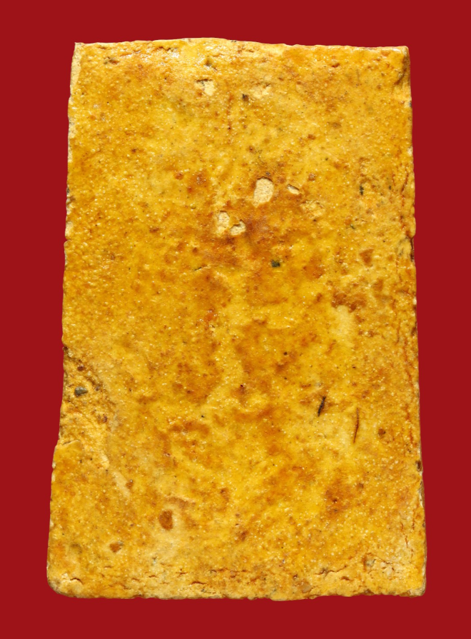 รูปที่อัปโหลด