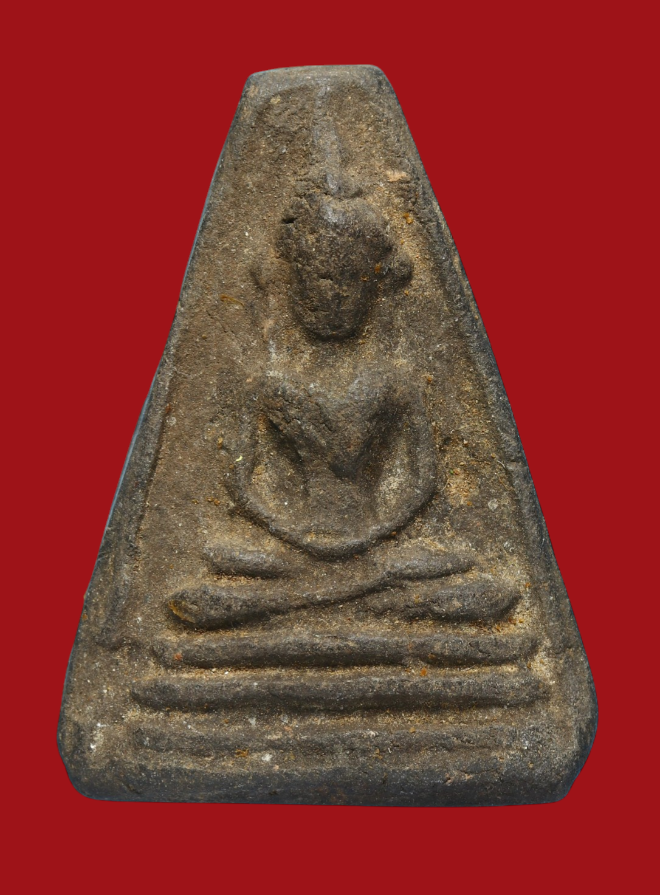 รูปที่อัปโหลด