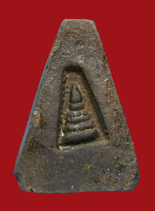 รูปที่อัปโหลด