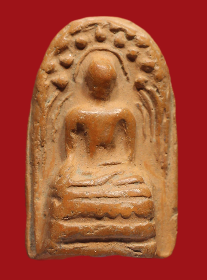 รูปที่อัปโหลด