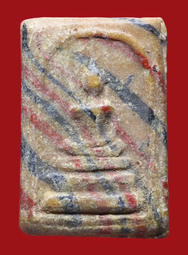 รูปที่อัปโหลด