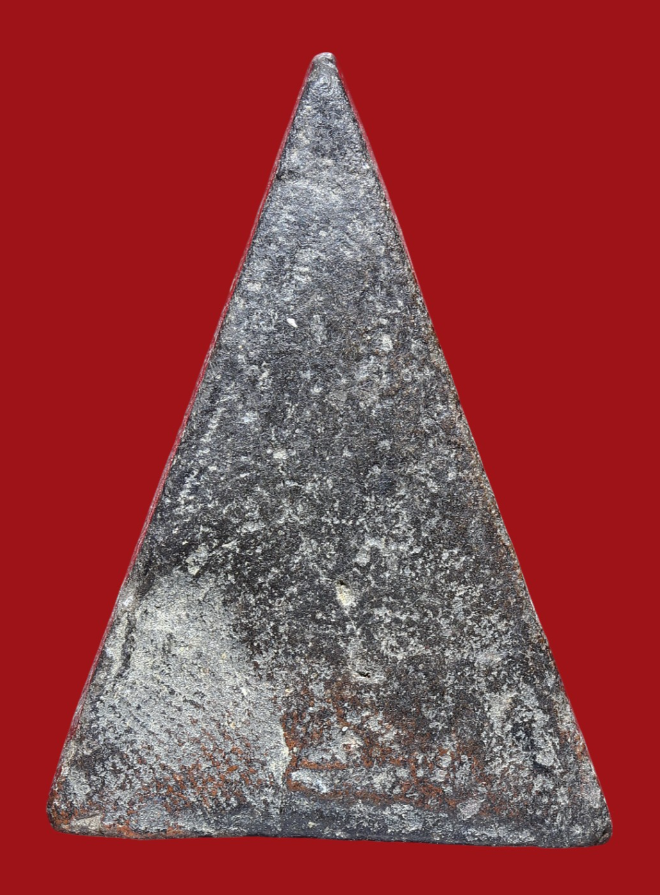 รูปที่อัปโหลด