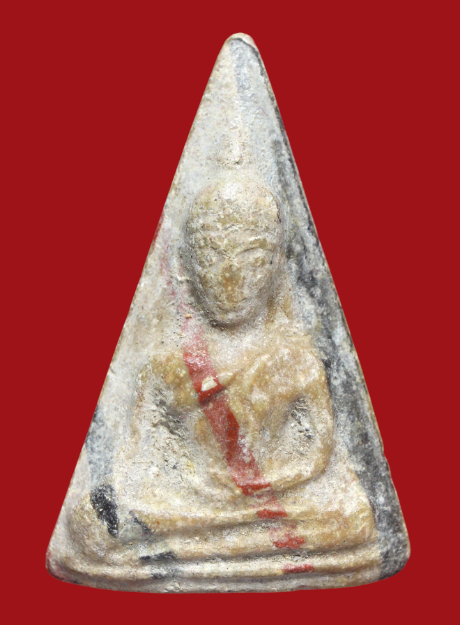 รูปที่อัปโหลด