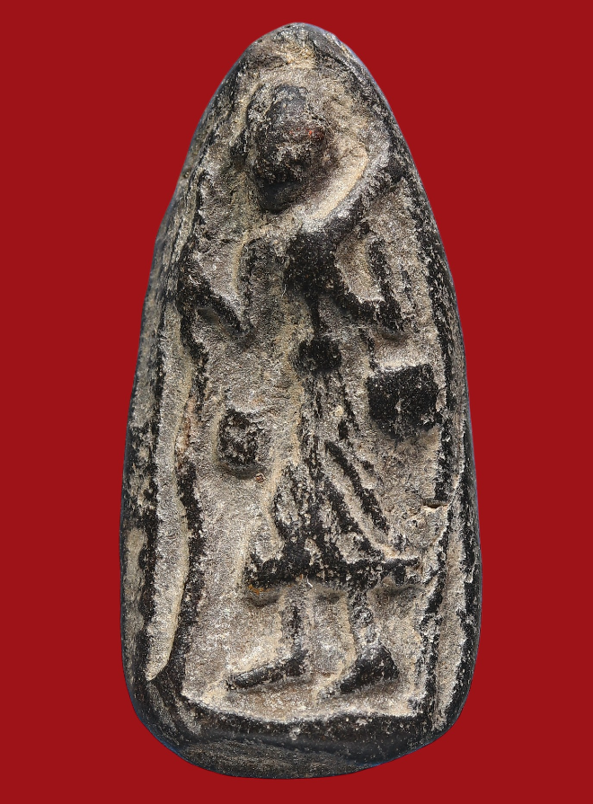 รูปที่อัปโหลด