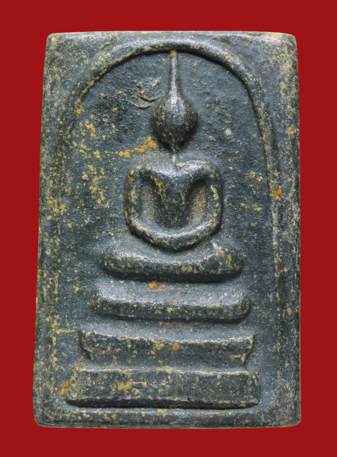 รูปที่อัปโหลด