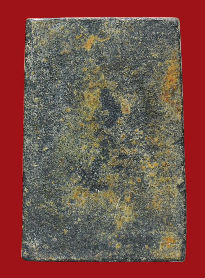 รูปที่อัปโหลด