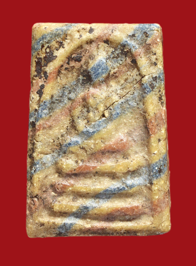 รูปที่อัปโหลด