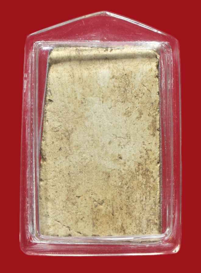 รูปที่อัปโหลด