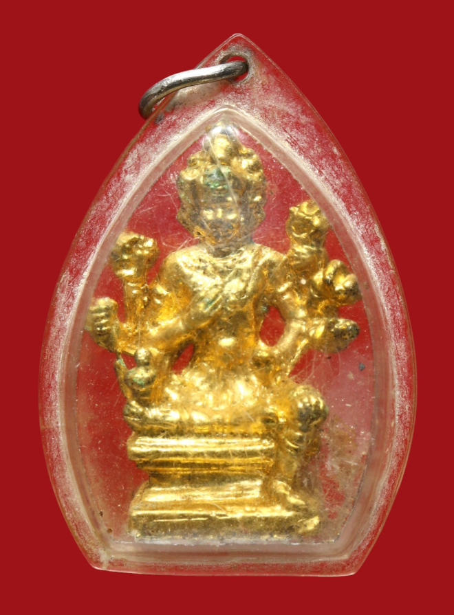 รูปที่อัปโหลด