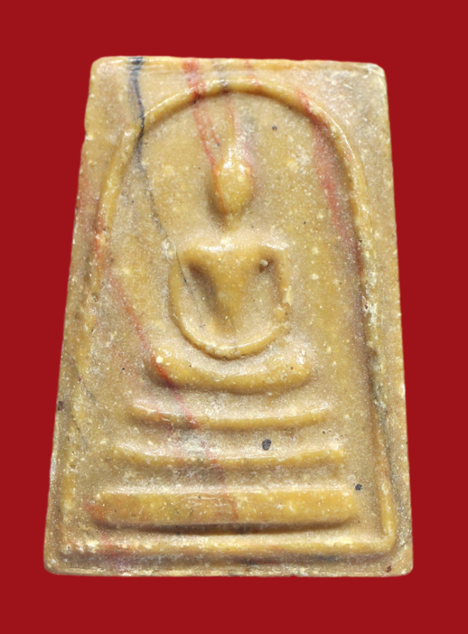 รูปที่อัปโหลด