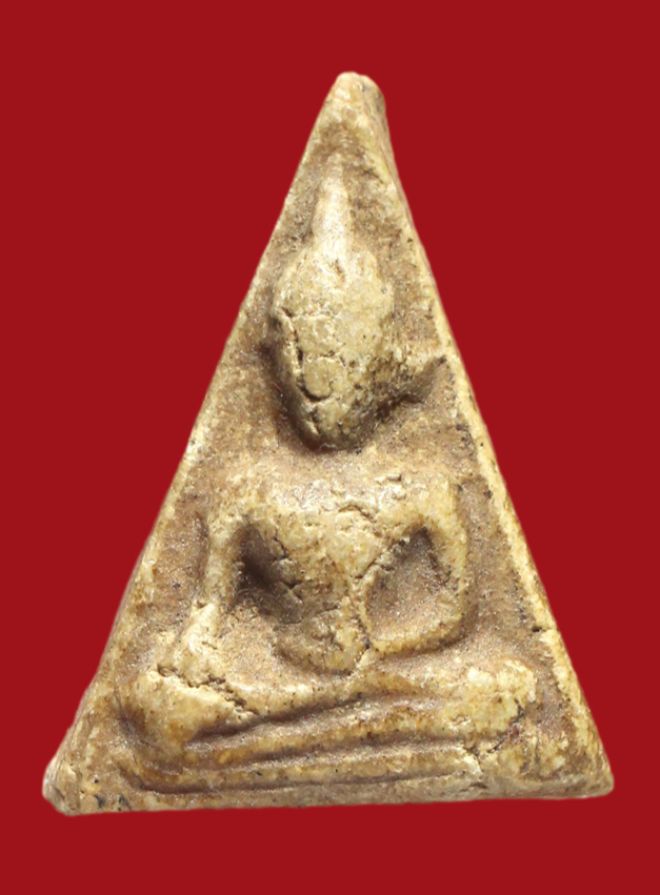 รูปที่อัปโหลด