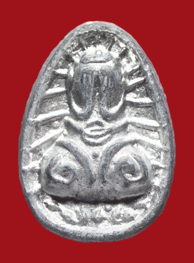 รูปที่อัปโหลด