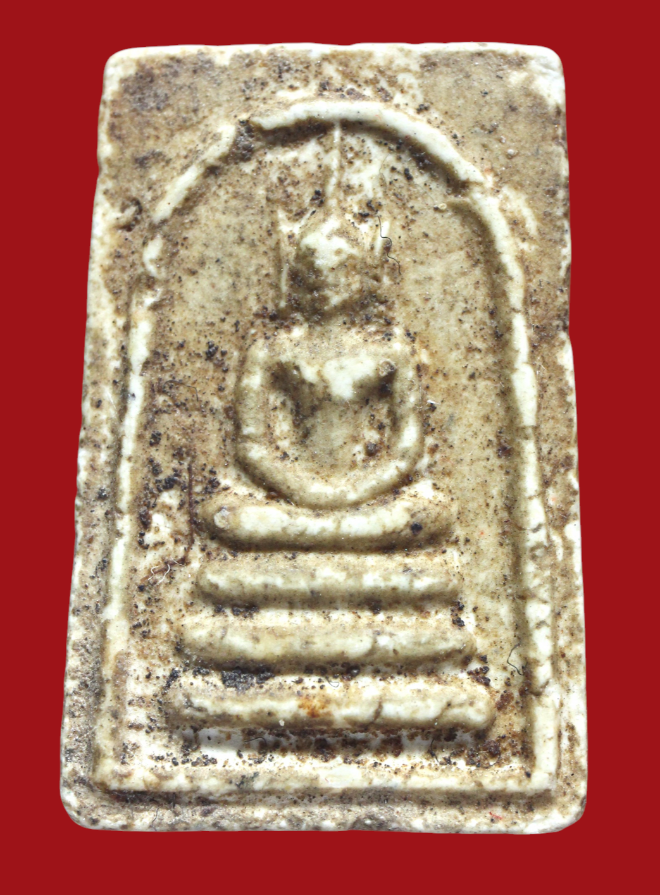 รูปที่อัปโหลด