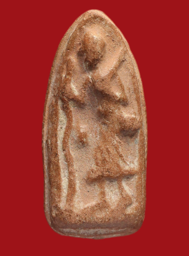 รูปที่อัปโหลด