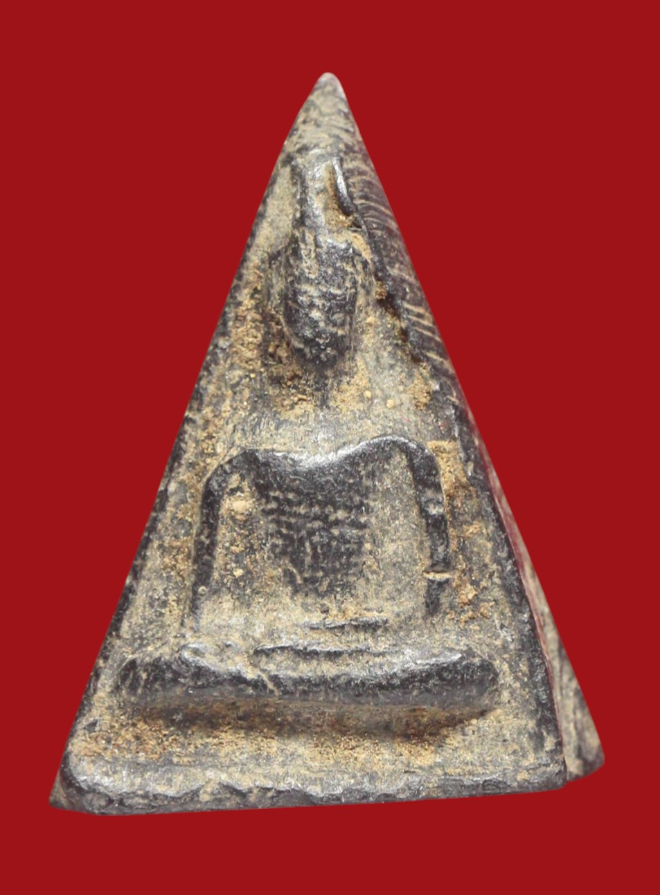 รูปที่อัปโหลด