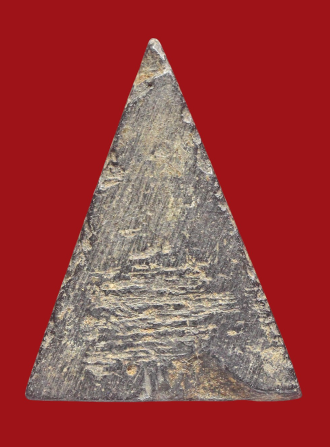 รูปที่อัปโหลด