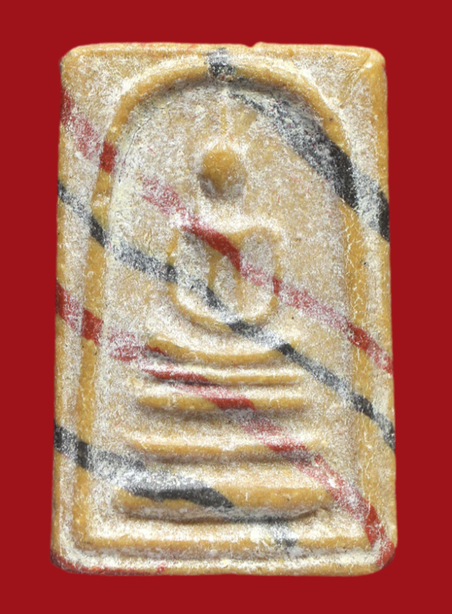 รูปที่อัปโหลด