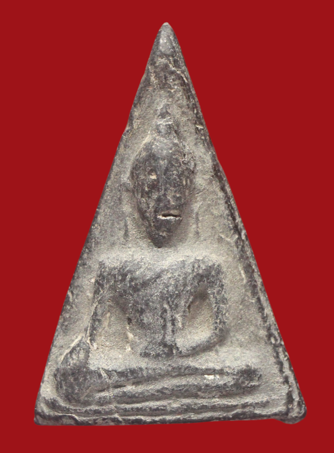 รูปที่อัปโหลด