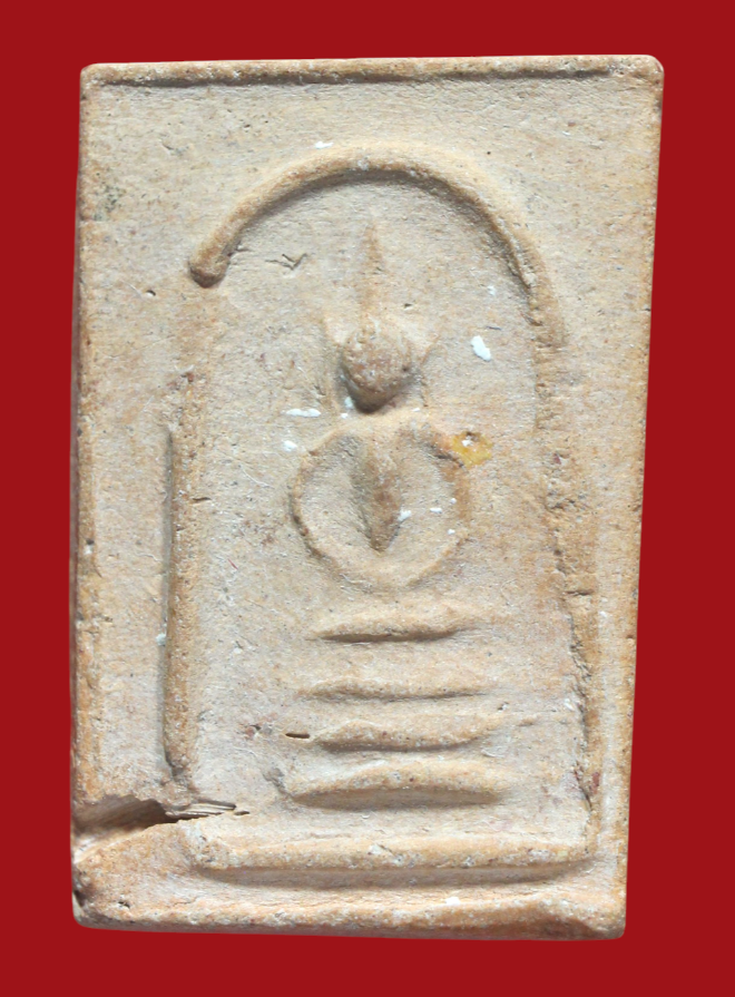 รูปที่อัปโหลด