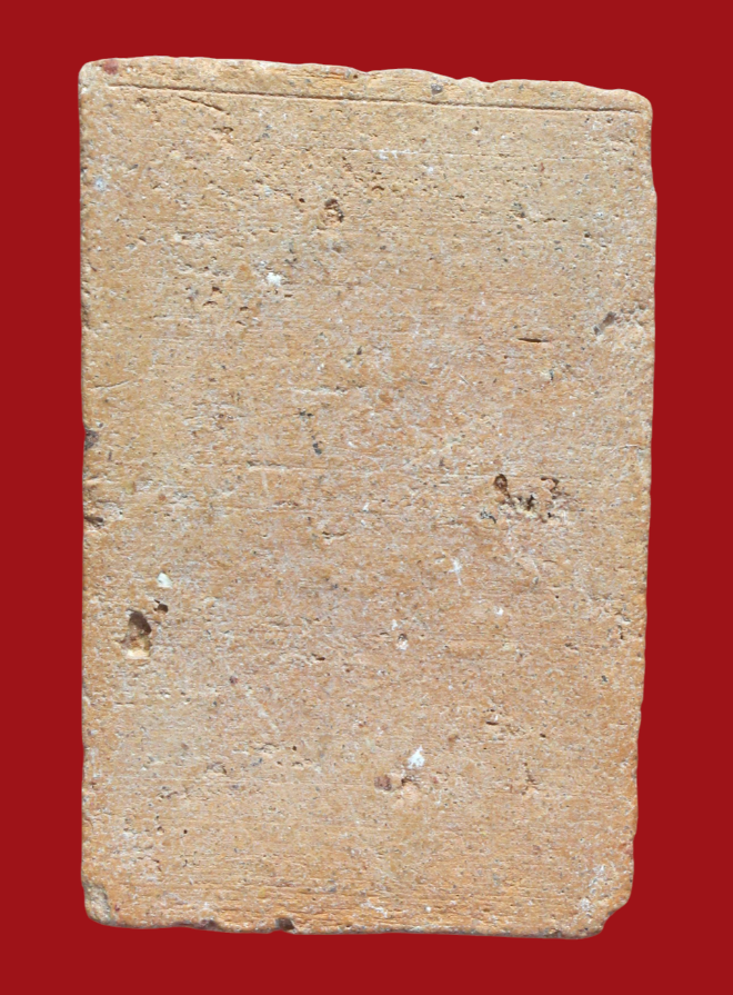 รูปที่อัปโหลด