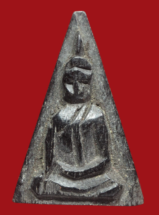 รูปที่อัปโหลด