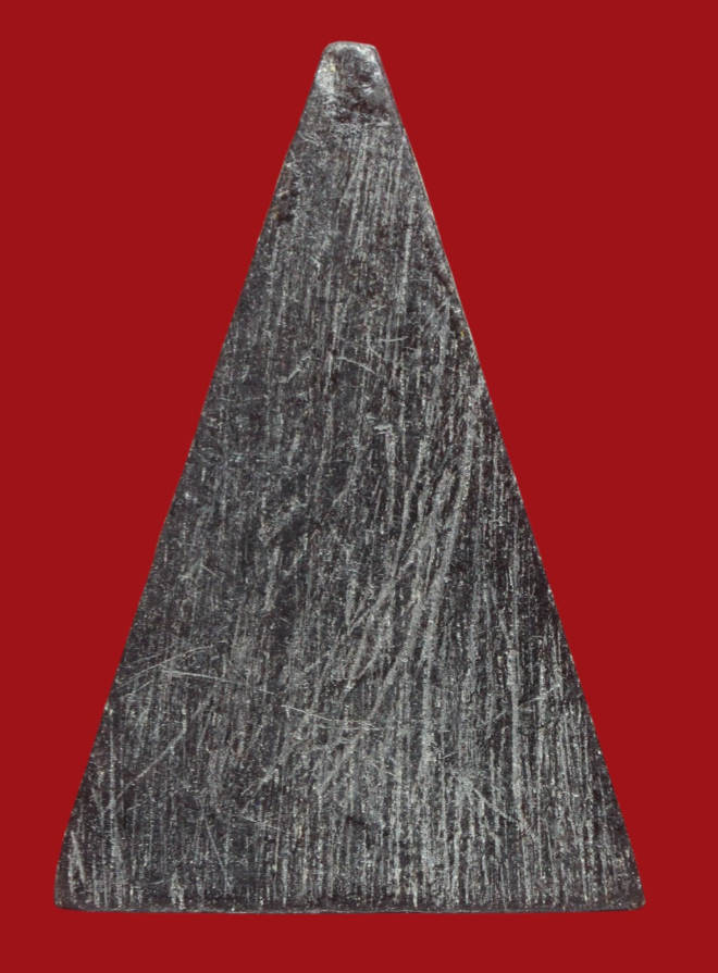 รูปที่อัปโหลด