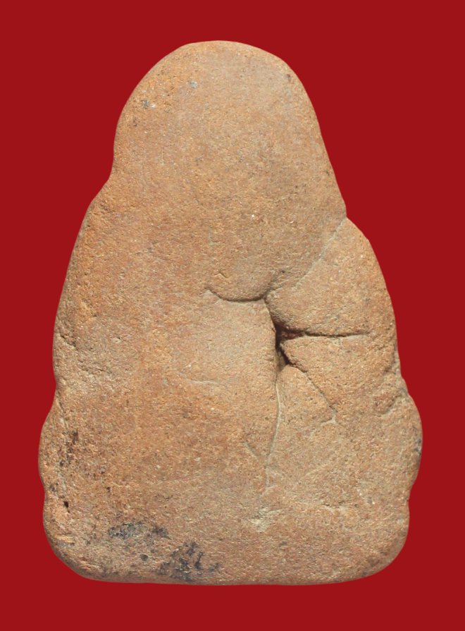 รูปที่อัปโหลด