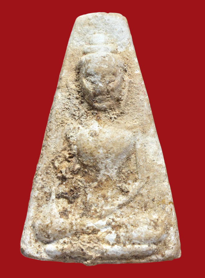 รูปที่อัปโหลด