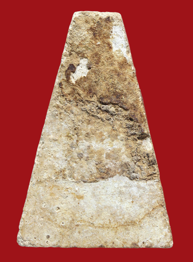 รูปที่อัปโหลด