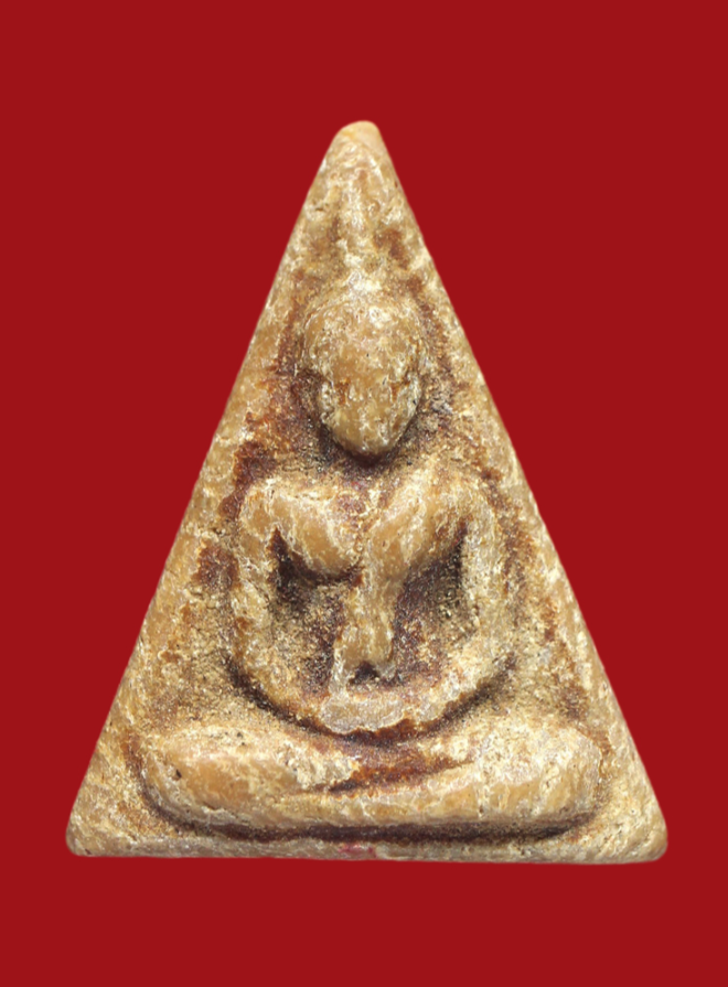 รูปที่อัปโหลด