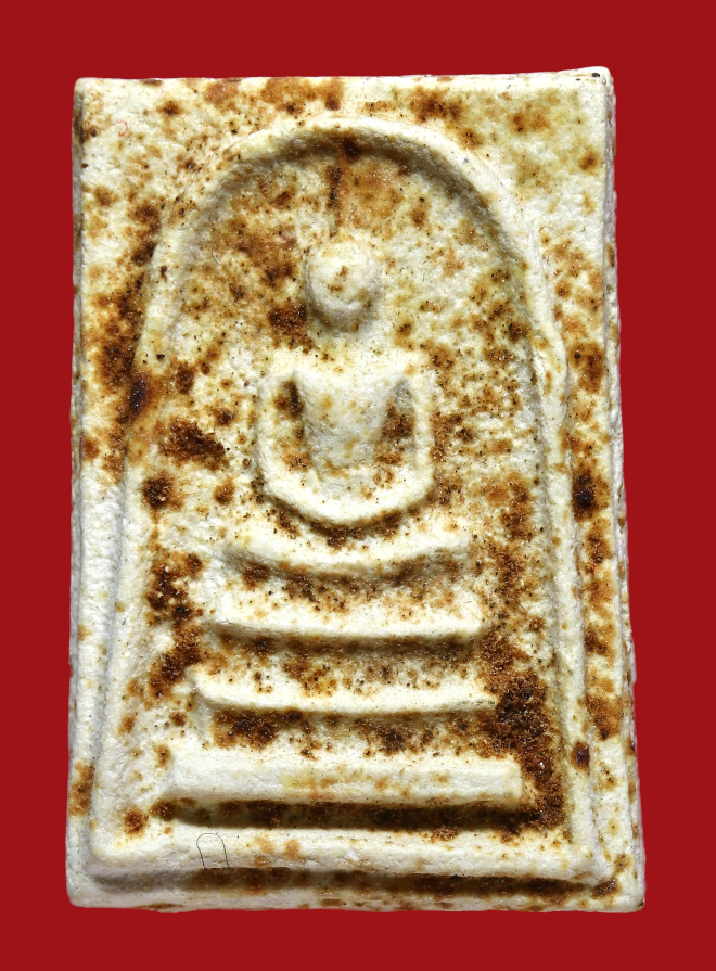 รูปที่อัปโหลด