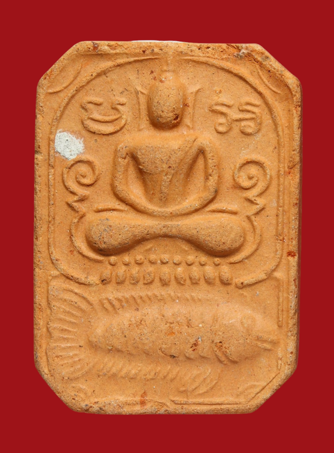 รูปที่อัปโหลด