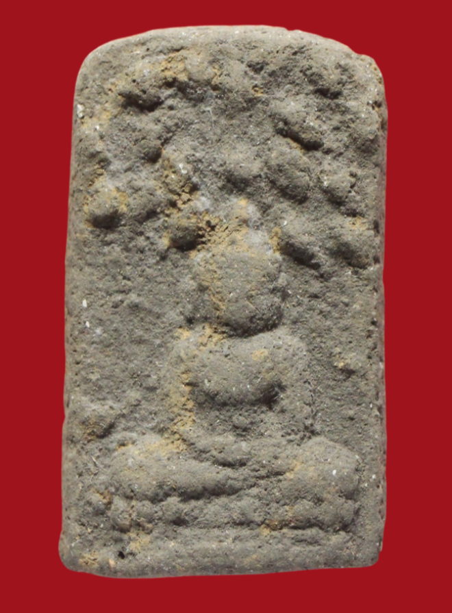 รูปที่อัปโหลด