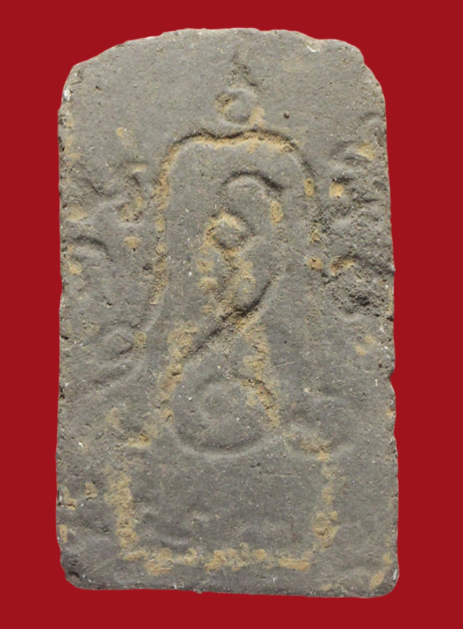 รูปที่อัปโหลด