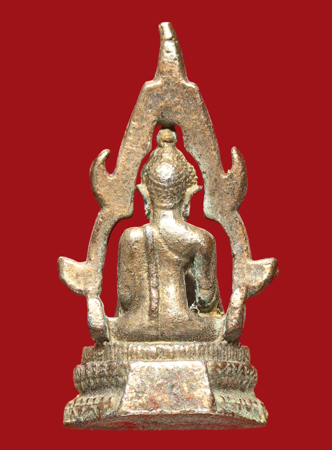 รูปที่อัปโหลด