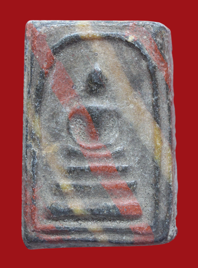 รูปที่อัปโหลด