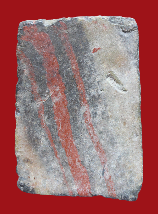 รูปที่อัปโหลด