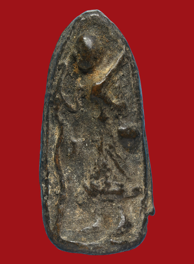 รูปที่อัปโหลด