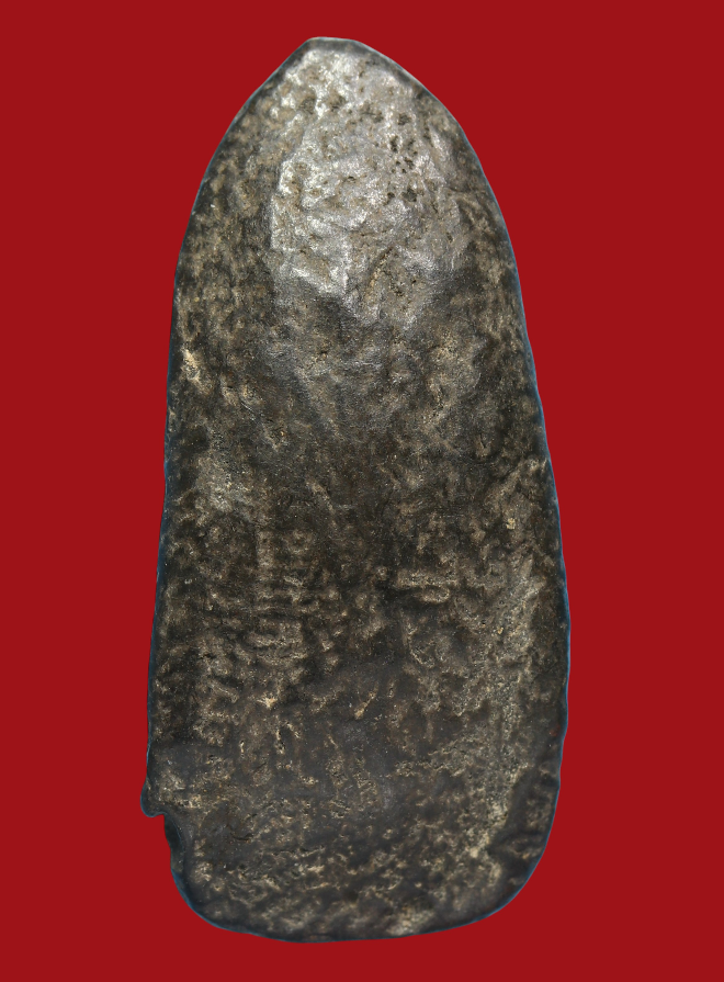 รูปที่อัปโหลด