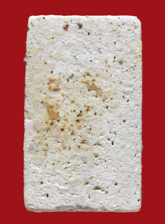 รูปที่อัปโหลด