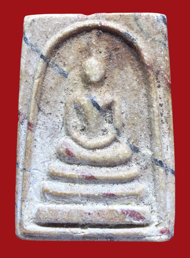 รูปที่อัปโหลด