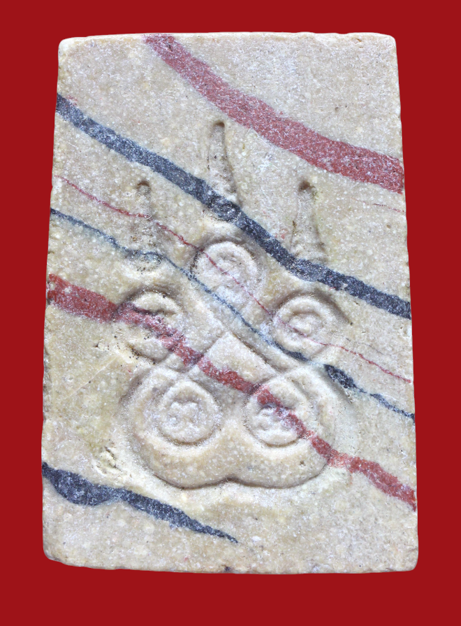 รูปที่อัปโหลด