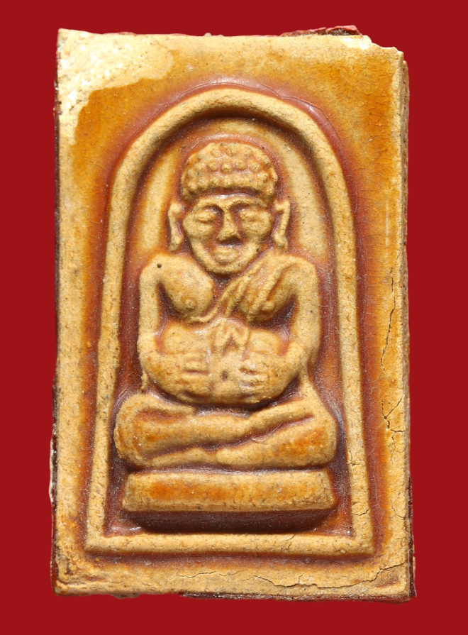 รูปที่อัปโหลด