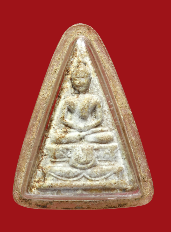 รูปที่อัปโหลด